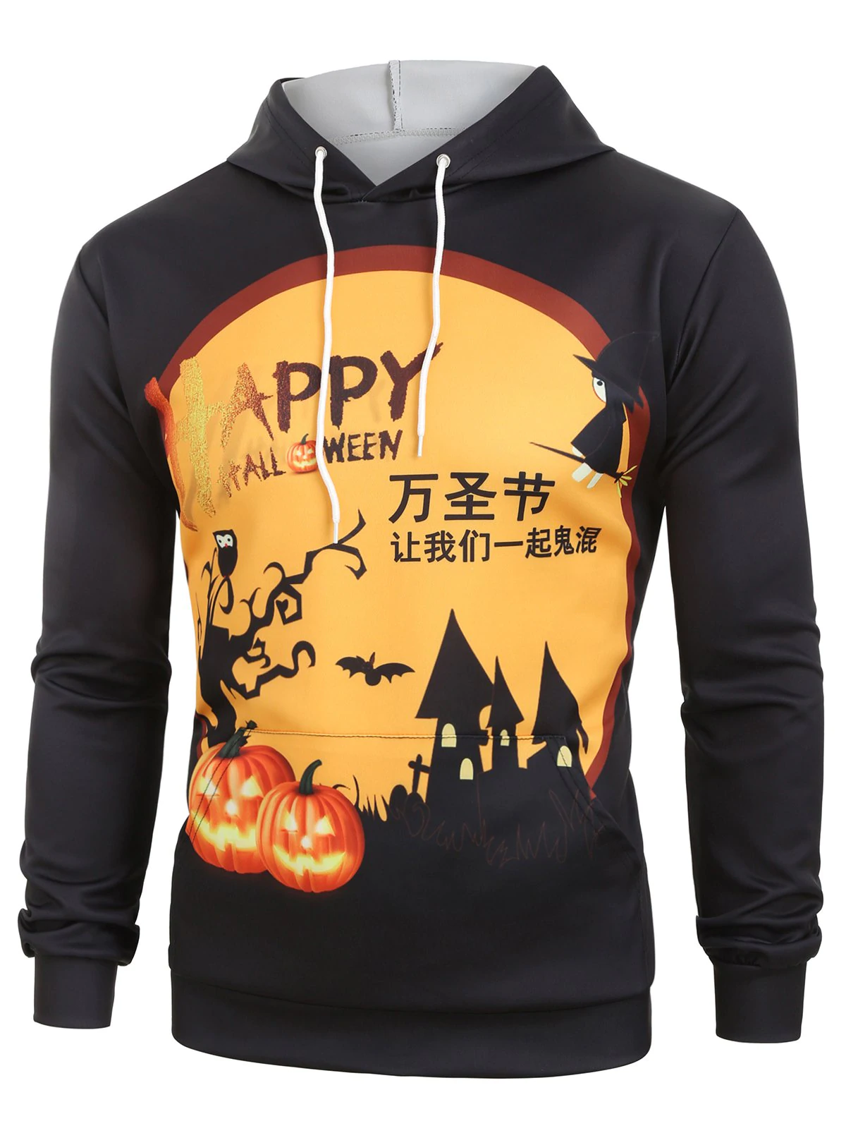 appy Halloween Chinese Character Graphic Drawstring Hoodie